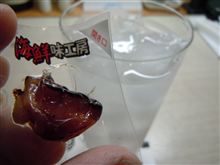 こんなのが美味い・・・　　