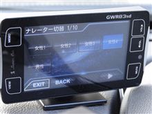 GWR83sd　女性３のレーダー探知機ナレーター　実走動画　