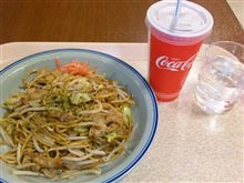 軽く焼きそばセット～