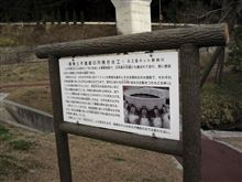 エンジン慣らし放浪記②・・最高の仲間って(｀･ω･&#180;)