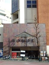 「Dorothy Little Happy 定期ライヴ 2013 No.1 昼公演」 at 代官山UNIT 「Dorothy Little Happy 定期ライヴ 2013 No.1 昼公演」 at 代官山UNIT