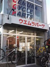 大阪のサイクルショップ巡り♪