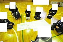 避難所生活・・・その前に！