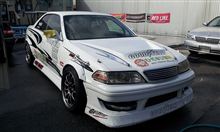 つよぽんの練習マシン！