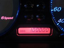 a hundred thousand