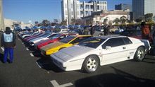 2013ニューイヤーミティングに参加 2013ニューイヤーミティングに参加