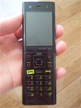 スマホ要らない！