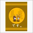 奇跡みたいな事が今ありました(笑)