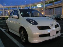 首都高やら湾岸線やら