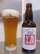 渚のビール 渚のビール