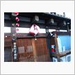ＥＸＴで奈良町観光！！