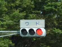某おっさんが・・・ 某おっさんが・・・
