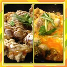 丼 丼