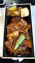2013年駅弁日記1