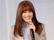 初恋バタフライ