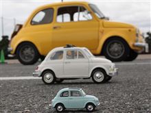 Abarth v.s. Giannini !? Abarth v.s. Giannini !?