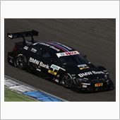 シュニッツァーゲッチュ（＾ｖ ...