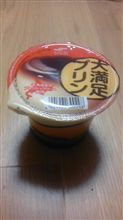 なんだこりゃ？！ その１０４