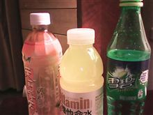 なぜか。。。