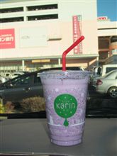 「果汁工房 karin」ブルーベリーミルクＬ 580円