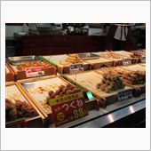今日のディナーは、「日本一」 ...