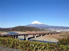 旅してきた
