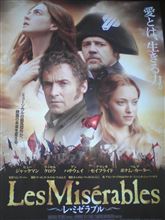 映画の日♪