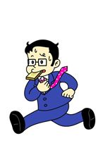 はじめまして 