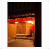 今夜も