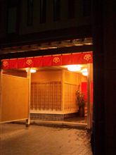 今夜も 