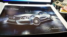 NEW A -class