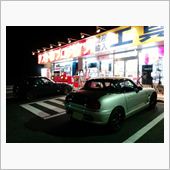 急遽プチオフ♪