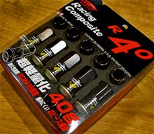 【PP1】【軽量化】【技術】軽量ホイールナットの効果を考える 【PP1】【軽量化】【技術】軽量ホイールナットの効果を考える