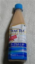 なんだこりゃ？！ その１０５