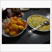 中華