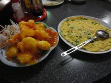 中華 