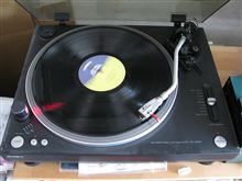 アナログレコード鑑賞なう