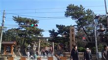 暖かいね～♪