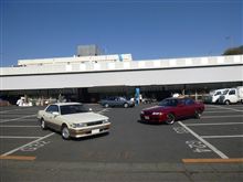 日産HICAS三兄弟友の会