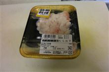 初めての、男の料理アップ