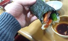 節分やねえ