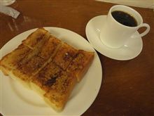 コーヒーとシナモントースト
