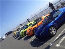 偶然にも 偶然にも