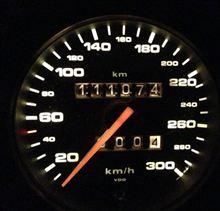動くのか?止まるのか…? 動くのか?止まるのか…?