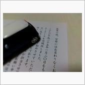 寂しくなります