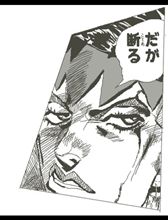 やっぱクズだ（笑）