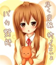 雪の日が続くのか？