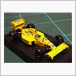 F1居酒屋