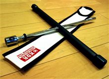【工具】KDR(古寺製作所) SPADA RWW1721 【工具】KDR(古寺製作所) SPADA RWW1721