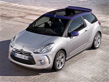 2013年型シトロエンDS3カブリオ